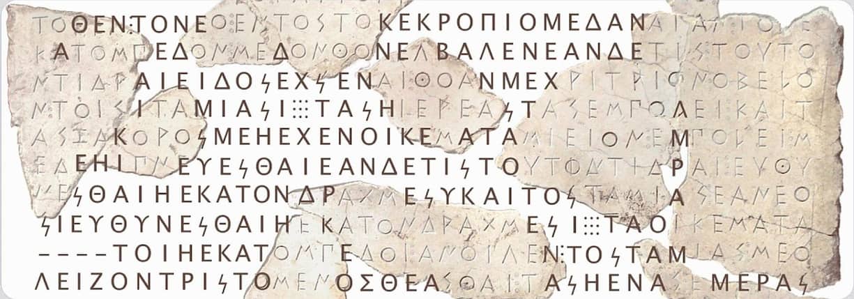 A-t-on encore le temps de réfléchir?