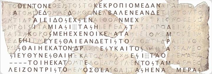 A-t-on encore le temps de réfléchir?